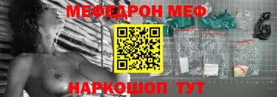 шишки Комсомольск-на-Амуре