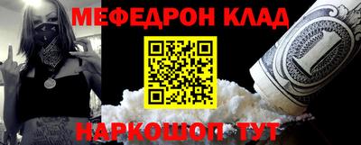 каннабис Конаково