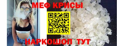 каннабис Конаково