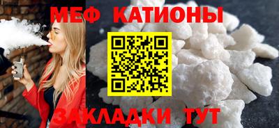 каннабис Конаково
