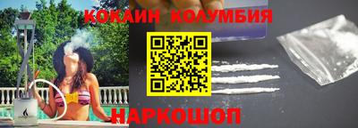 дистиллят марихуана Коммунар