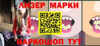 дистиллят марихуана Коммунар