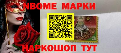 каннабис Конаково