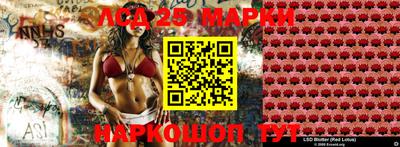 дистиллят марихуана Коммунар