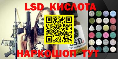каннабис Конаково
