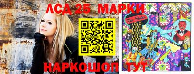 каннабис Конаково