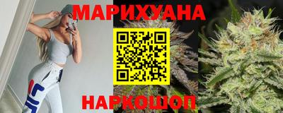 дистиллят марихуана Коммунар