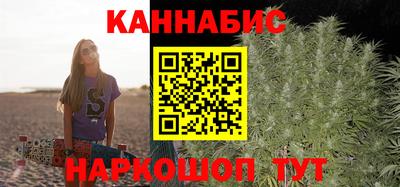 шишки Комсомольск-на-Амуре