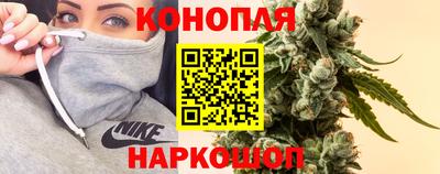 шишки Комсомольск-на-Амуре