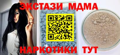 дистиллят марихуана Коммунар