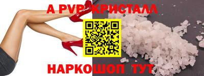 дистиллят марихуана Коммунар