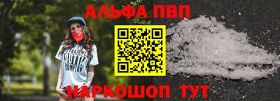 дистиллят марихуана Коммунар