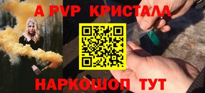 дистиллят марихуана Коммунар