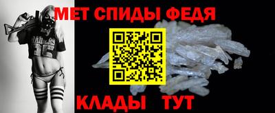 дистиллят марихуана Коммунар