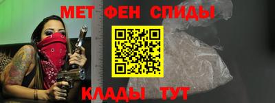 дистиллят марихуана Коммунар