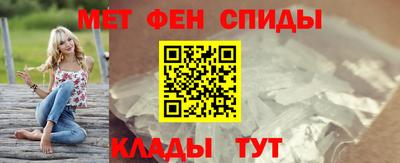 каннабис Конаково