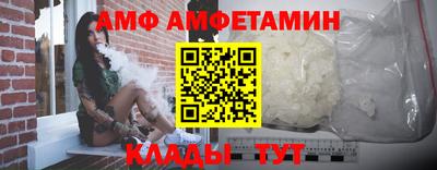 каннабис Конаково