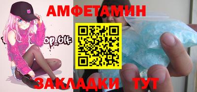 дистиллят марихуана Коммунар