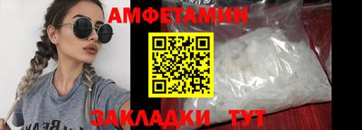 каннабис Конаково