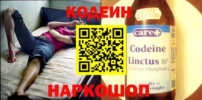 каннабис Конаково