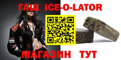 каннабис Конаково