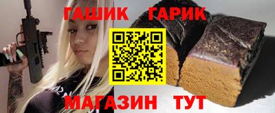 дистиллят марихуана Коммунар