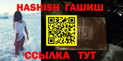 каннабис Конаково