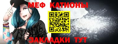 дистиллят марихуана Коммунар