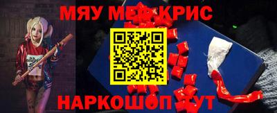 каннабис Конаково