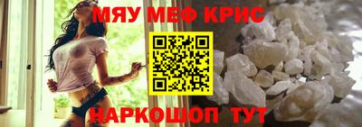 шишки Комсомольск-на-Амуре