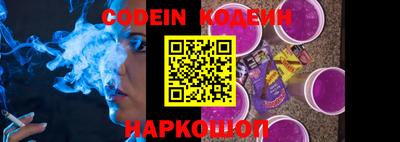каннабис Конаково